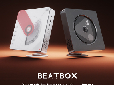 ����Ѷ���ɰ�Я����Ʒ��ѩ������Ʒ�뷢�����ǲ����������������䣬������������