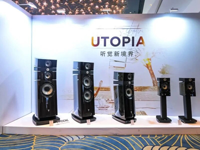 ��Ԥ�桿2025���ݹ������쳪Ƭչ �������ЯHI END������������