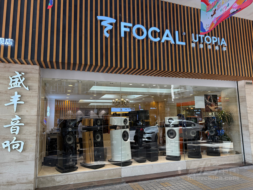 \ 202-高松盛..JPG