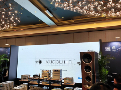 ����̬��Aurender����KUGOU HiFi���������ߴ�����ʱ��