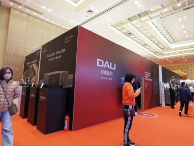 ����̬��2025���ݹ������쳪Ƭչ��DALIչ��