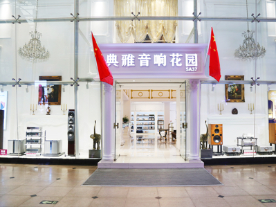 ����ļ������üҡ�����Ʒ��2026���׳�����ʿ�ο�10ϵ�������