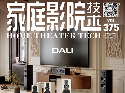 ����ƪ�����ͥӰԺ������1�¿���ӰKϵͳ�齨ָ�ϣ� ��Ӱ���ٵꡱ��Ŀ5��ط�