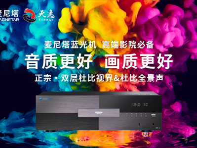 ����Ѷ���ܿӣ���ͥӰԺ������Ч������