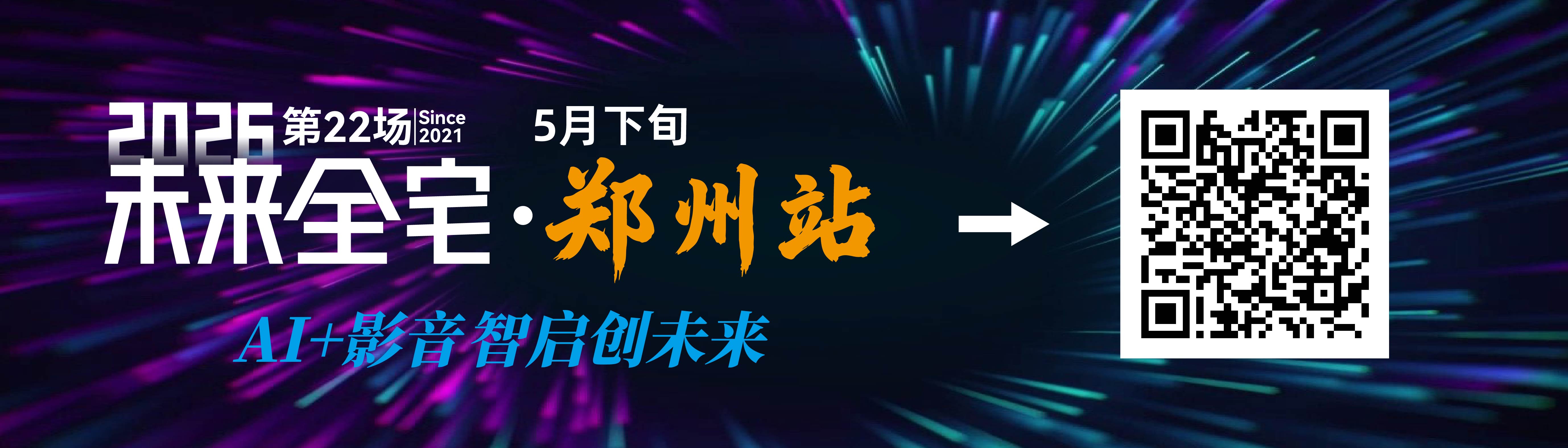 δ��ȫլ��̳ͨ�汨��ҳ��2_���� 1 ���� 2.jpg