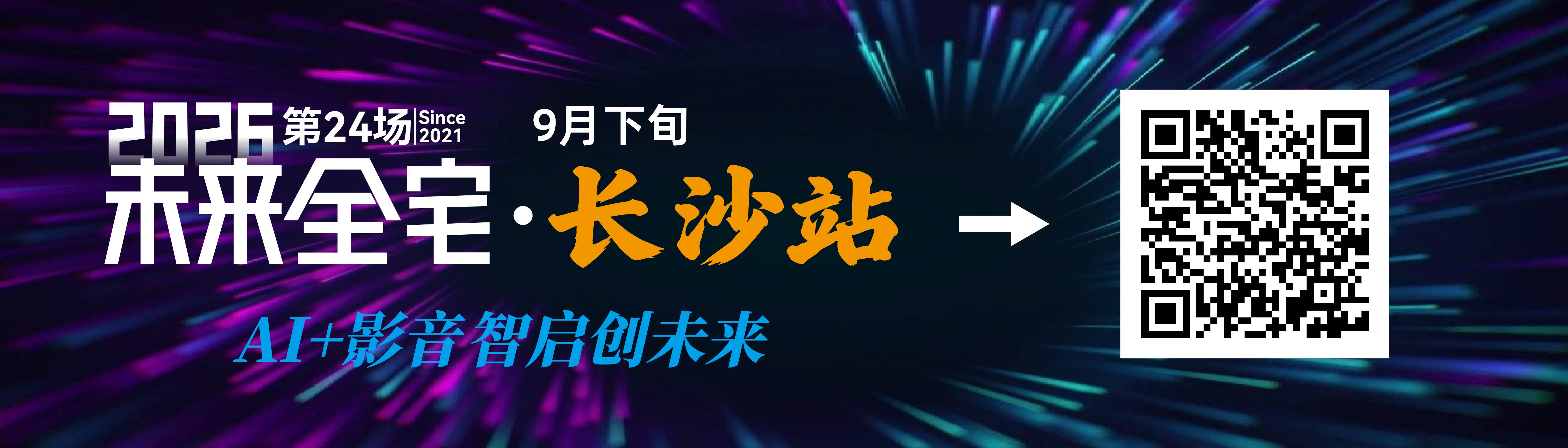 δ��ȫլ��̳ͨ�汨��ҳ��2_���� 1 ���� 4.jpg