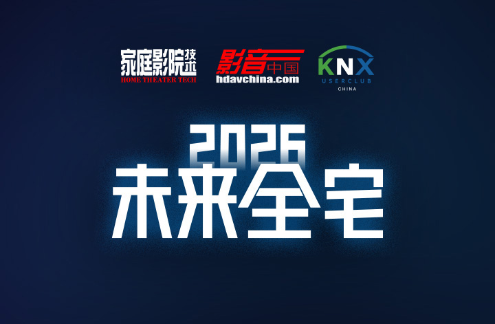 2026δ��ȫլ��̳���ڰ���