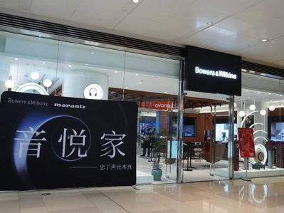 ����Ѷ��2026��һ��������Τ��Abbey Road�ٵǱ���