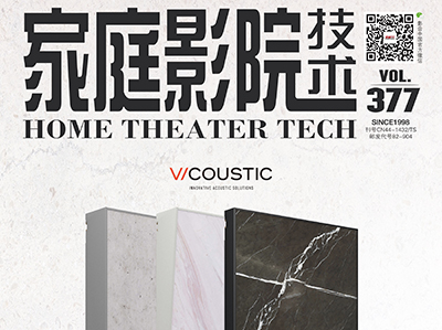 ����ƪ�����ͥӰԺ������2�¿���������ƽ����Ӿ������Ȼ��ѳ�CES2026չ���ע����