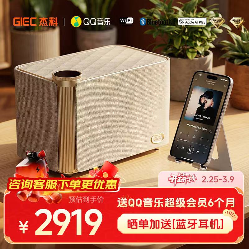 微信图片_20260228140829_2678_67.jpg 微信图片_20260228140829_2678_67.jpg