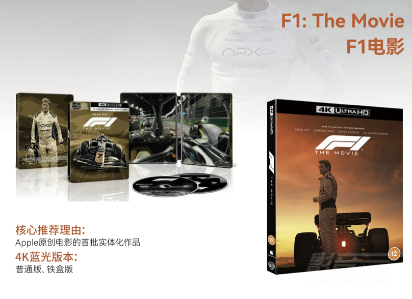 68-81-���12��4K UHD����Ӱ���ղ�ָ��4.JPG