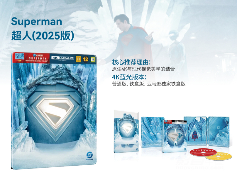 68-81-���12��4K UHD����Ӱ���ղ�ָ��11.JPG