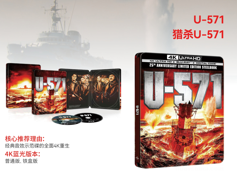 68-81-���12��4K UHD����Ӱ���ղ�ָ��12.JPG