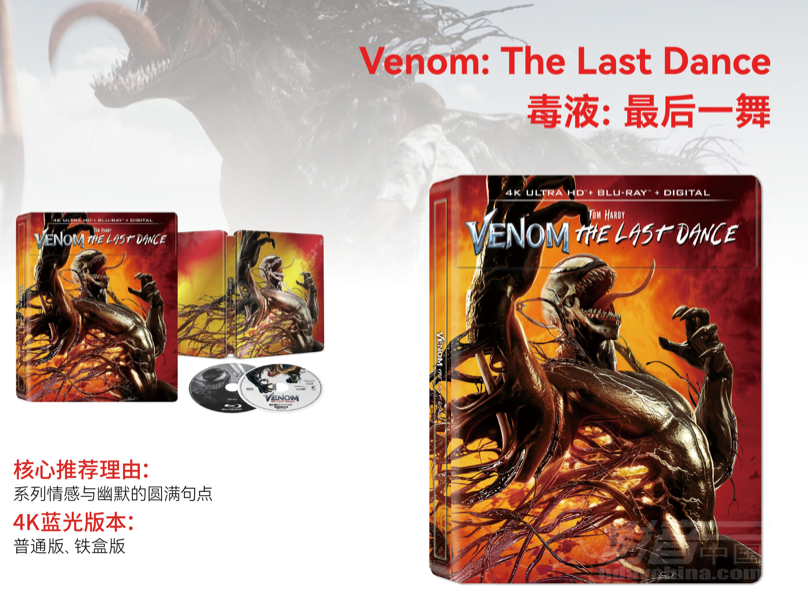 68-81-���12��4K UHD����Ӱ���ղ�ָ��14.JPG