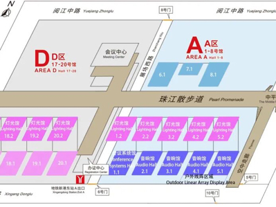 ����Ѷ���ٷ������������ڴ���2026��GETshowչλͼ��ʽ���⹫����4��6�գ��㽻��չ��A&D������