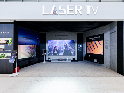 ����Ѷ������ȫ�򳬴�����ʾ�����ż������AWE 2026������ͥӰԺ�·�ʽ