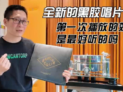 ����Ѷ�����������˷Ѻ����ʣ��ڽ���Ƭ����ȷ��������ཨ��