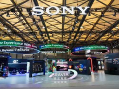 ����Ѷ����������AWE2026��RGB���ӻ���ȫ������