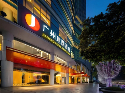 ����Ѷ��������Ŀ��ʵ��Я�֡������ϿƼ����μ�HAVE 2026��������չ