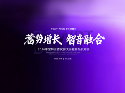 ����Ѷ������2026�������������Ʒ������