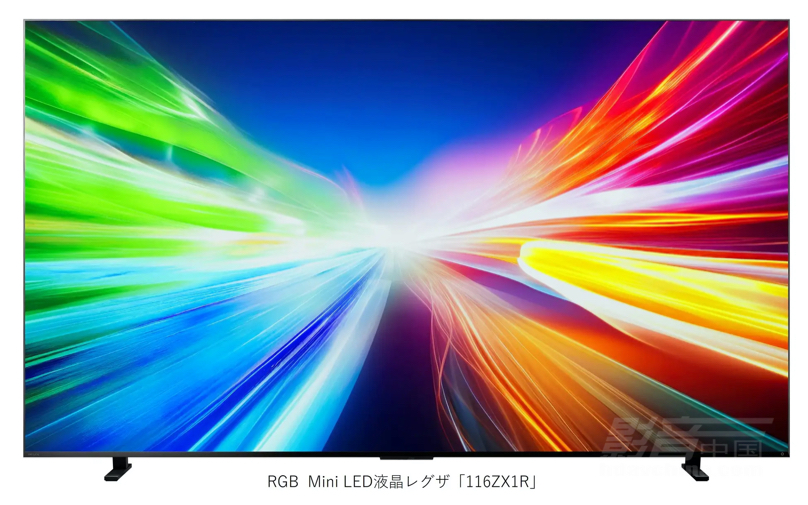 \ 403-TVS REGZA 116ZX1R.JPG