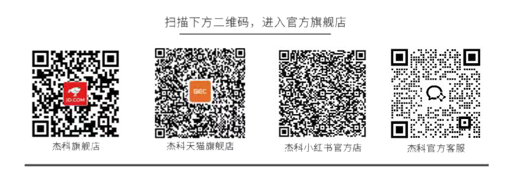 新升二维码.png 新升二维码.png