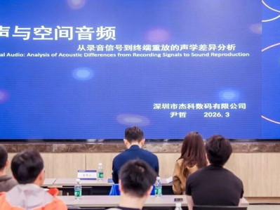 ������������Ȳ��ܿ�Q30ȫ������������ն��GAS 2026����Ʒ���´󽱡������Ӳ�˵���