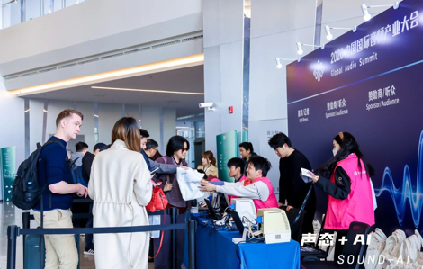 ����Ѷ����̬+AI| 2026�й�������Ƶ��ҵ���ʢ��Ļ��