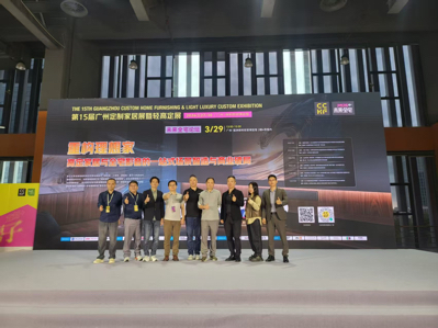 ����ںϣ��ع�����ң�2026δ��ȫլ��̳�ڹ��ݶ��ƼҾ�չʢ�����