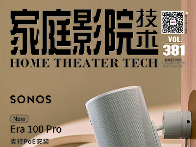 ����ͥӰԺ������4�¿����ع�ȫլ΢��������������������ʾ��������Ӱ�������⾭��ļ���