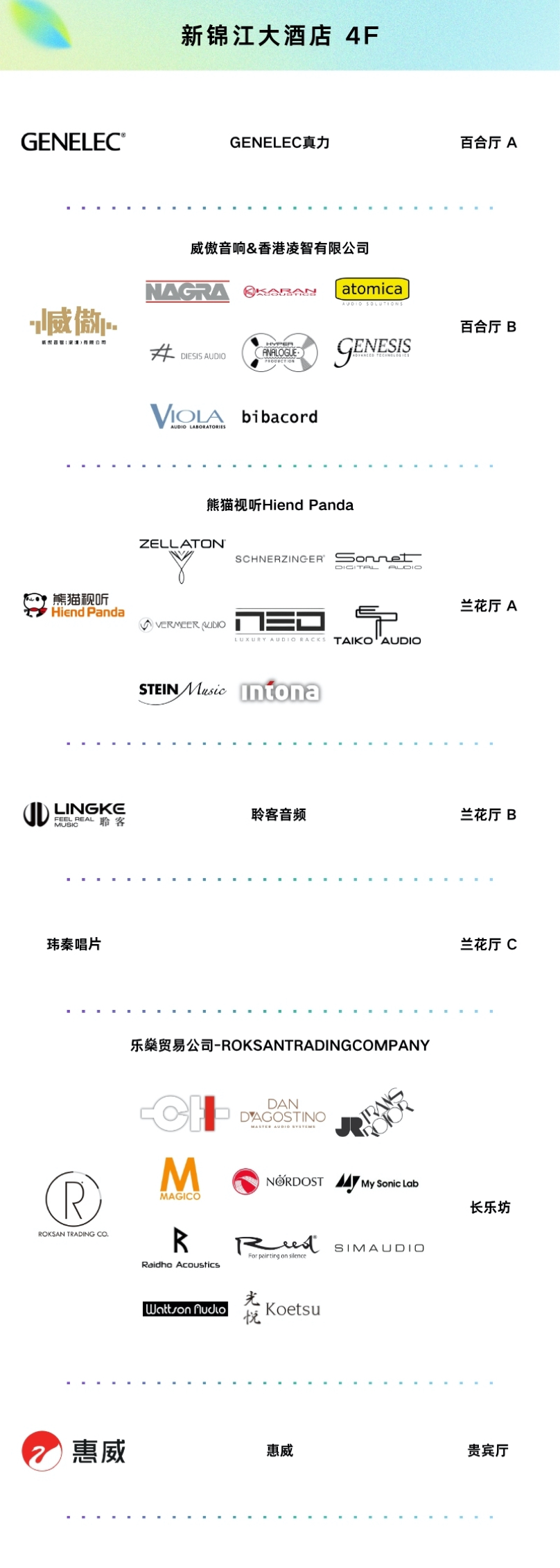 ���� (2).JPG