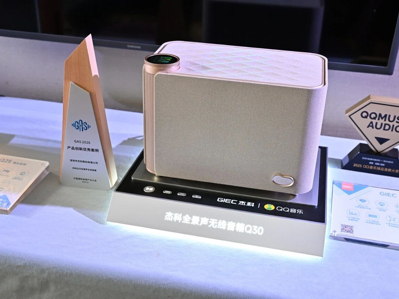 �������٣��ܿ�Q30ȫ�������������ٻ�2026����������ͫ����ʵ���ٻ�Ȩ����֤