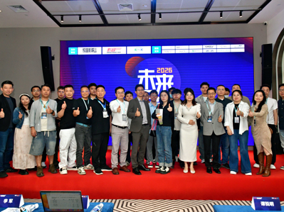 �ع�����ң�2026δ��ȫլ��̳���ɶ�վ���ɹ��ٰ�