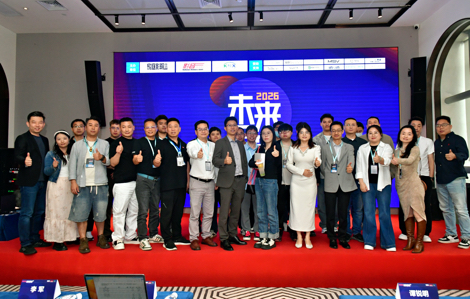 �ع�����ң�2026δ��ȫլ��̳���ɶ�վ���ɹ��ٰ�