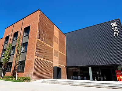 չ��Ԥ�� | 5��21��-5��24�գ����ϿƼ�������Լ2026������������չ | ����֮��������Ũ | ���XTZ