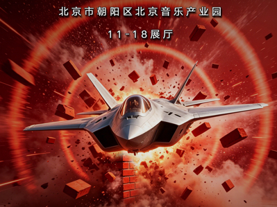 �����ƽ磡�桤ȫ����ӰԺը�ѵǳ�������������չ������֤