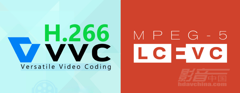 \ 602-1vvc_h266_codec.JPG