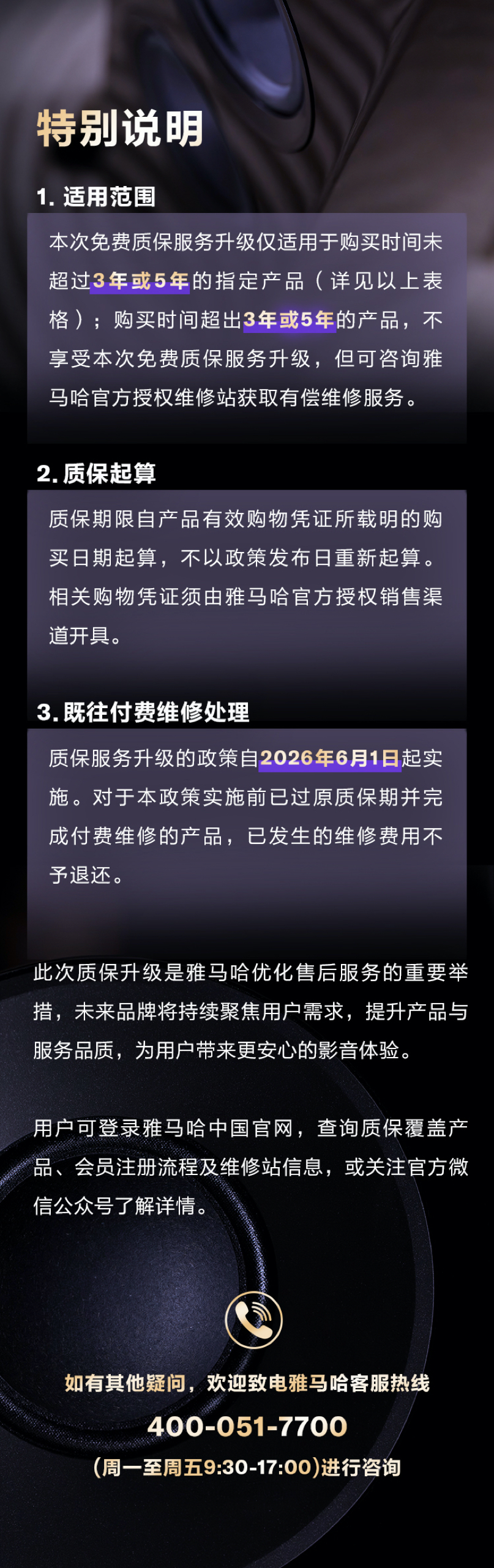 04.JPG
