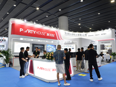 Partyhouse�ɶ�������2026����ݹ��ʵƹ⡢����չ���ᣨ����չ��Բ���չ٣�
