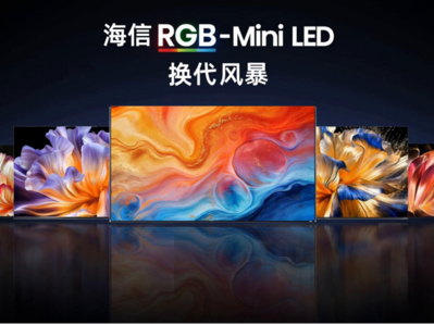 618����Ӳο������񵥣�����ȫ��������˫�ڣ�RGB-Mini LED�ɻ�����ѡ
