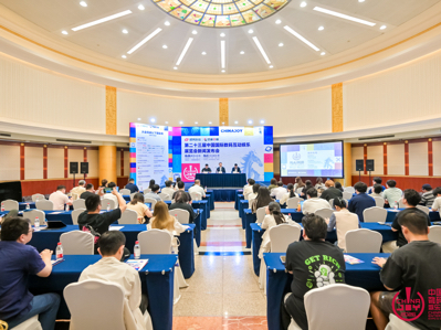 2026��ڶ�ʮ����ChinaJoy����7��31�ա���AIͬ�Ρ�����ȫ�����������·���