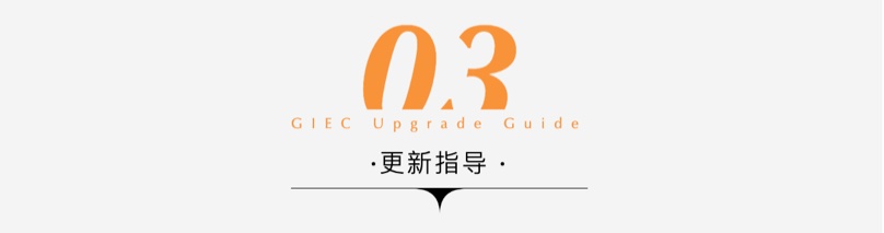 \ 截屏2026-07-20 14.35.28.JPG