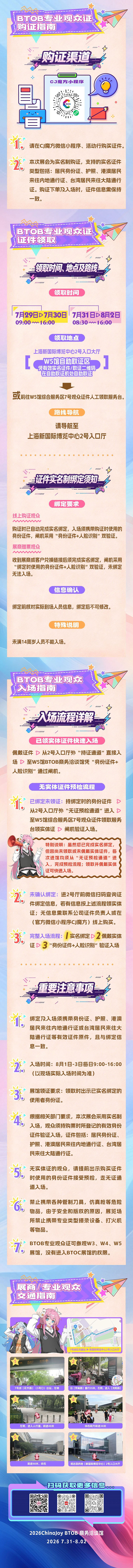 03.jpg