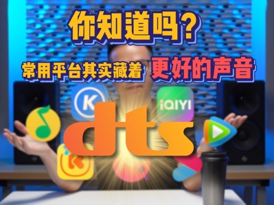 ��֪����?����ƽ̨��ʵ���Ÿ��õ�����