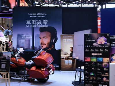 ChinaJoy�ؿ����¹���E4�ݡ���Ԫ�ӽ硱���ű��˺�ķͬ�����Τ����ͧ��ͷ������ȫ����