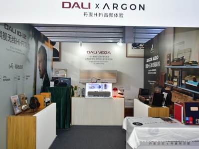 ��ֹ������չ�ϱ�������DALI����Ȧ������ChinaJoy��E7-S892ȫչƷ����
