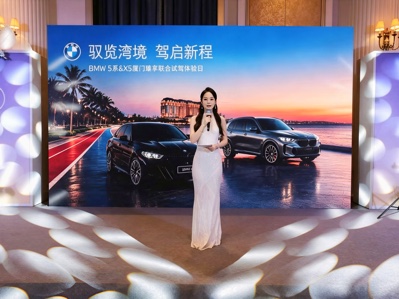 һ�������汦�������롰���üҡ�Ʒ����