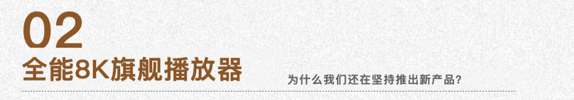 \ 截屏2026-08-05 14.55.34.PNG