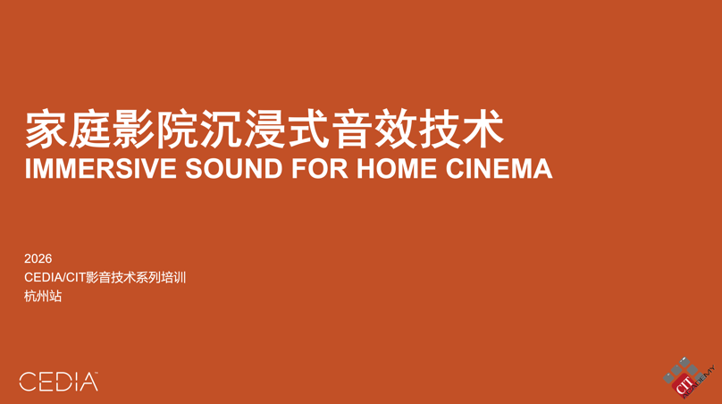 \ 截屏2026-08-05 15.11.07.PNG