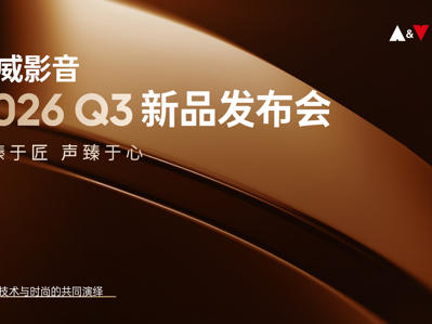 ����Ӱ��Q3��Ʒ������Բ����Ļ�������������ѧ��Ʒ�Ľ���ʢ��